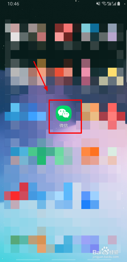 三星s10微信通知不显示，怎么办？