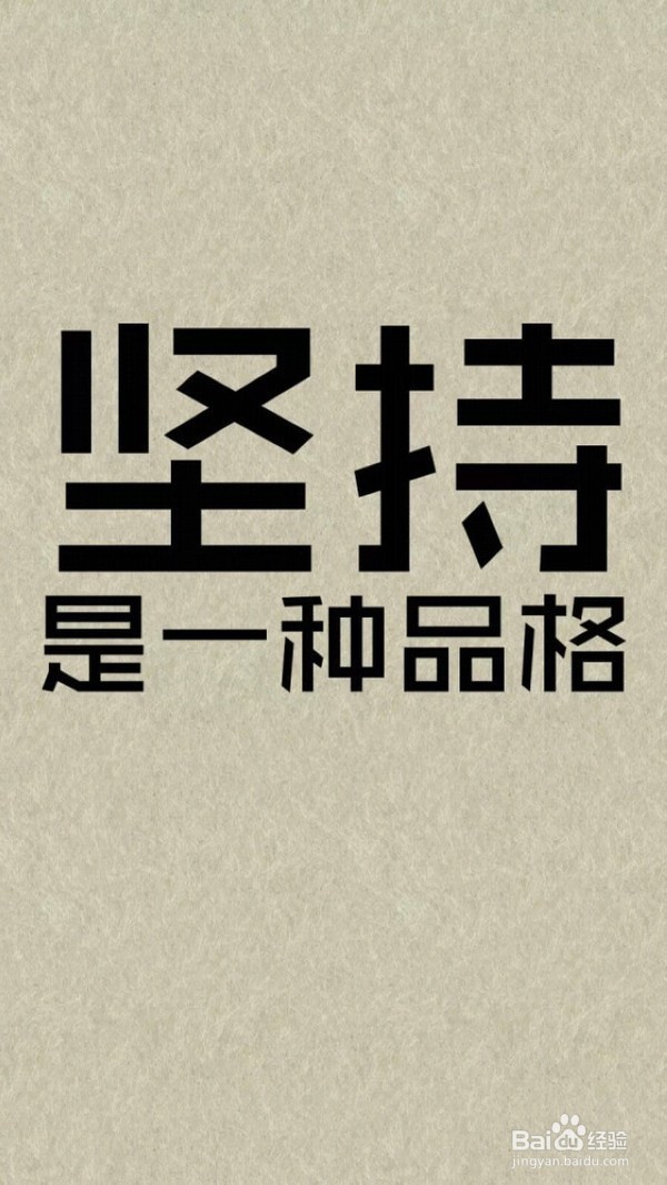 怎么快速的减肥
