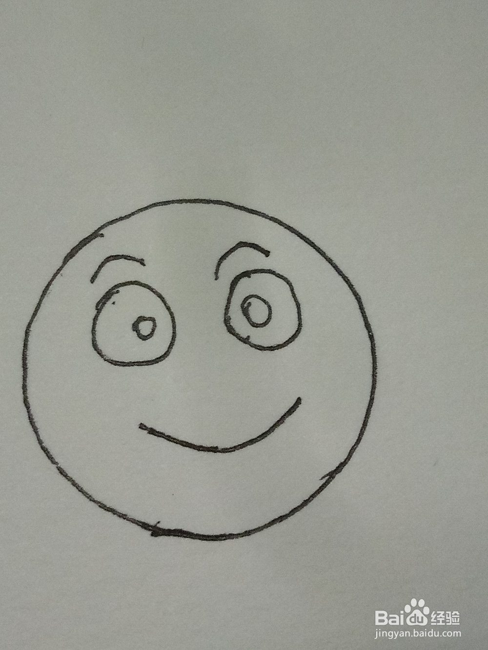 怎么画表情包之微笑