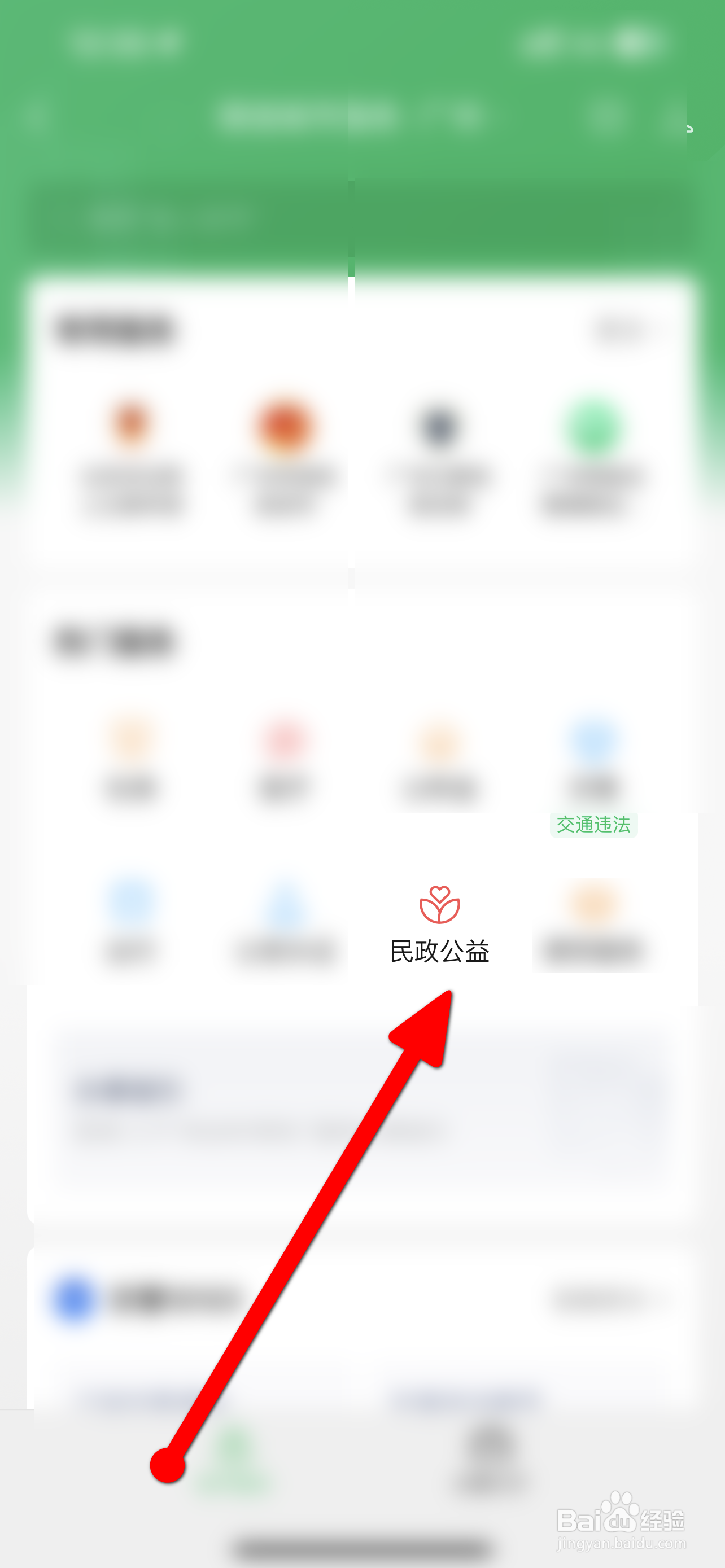 没有出生证明怎么证明亲子关系