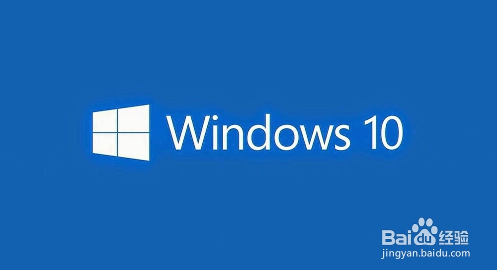 <b>最新版win10怎么关闭防火墙</b>