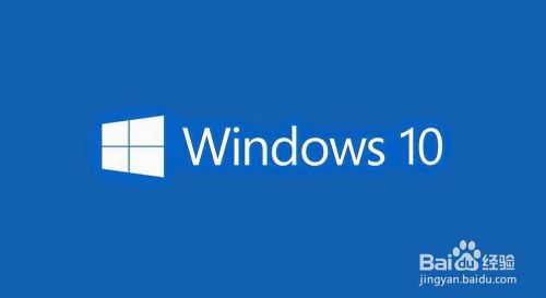 最新版win10怎么关闭防火墙