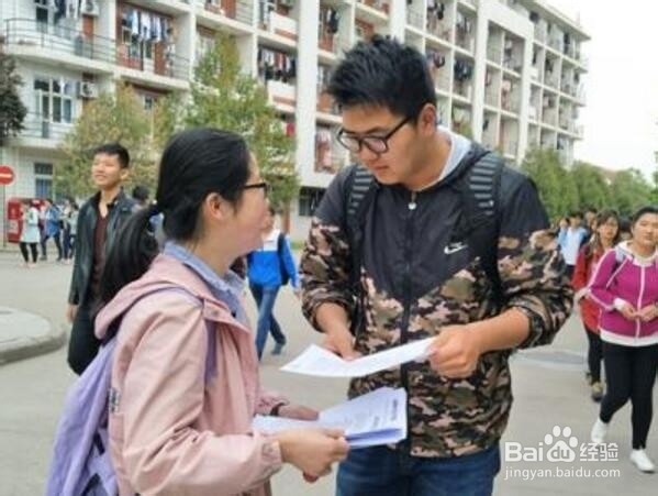 怎么利用下班的时间做兼职呢