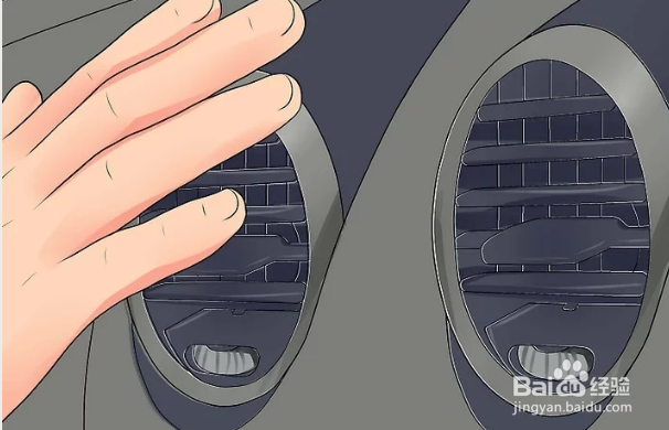 如何去除汽车挡风玻璃上的雾？