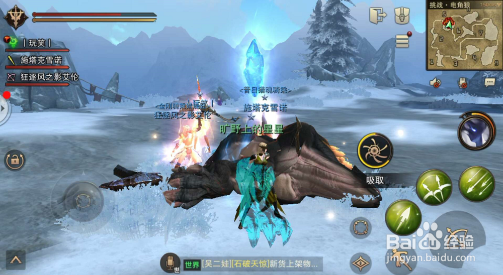 猎魂觉醒如何获得猎魂