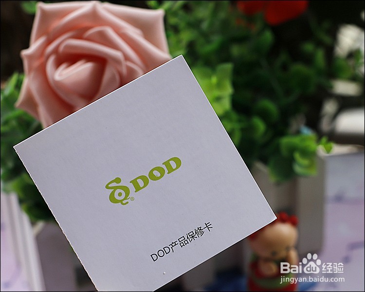 DOD ZS35W行车记录仪开箱晒物