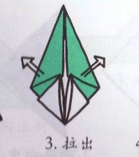 手工制作-折纸小鸡