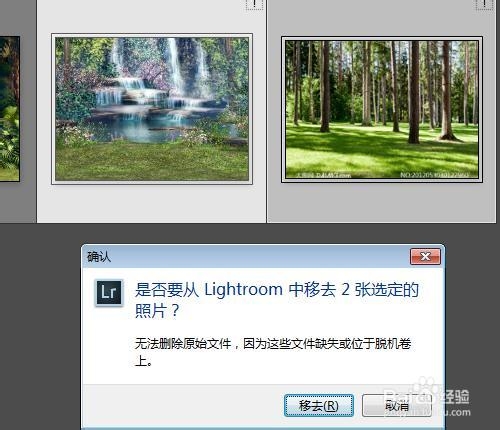 Lightroom文件夹如何同步更新导入添加新照片