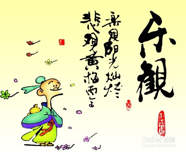 乙肝小三阳潜伏期如何治疗