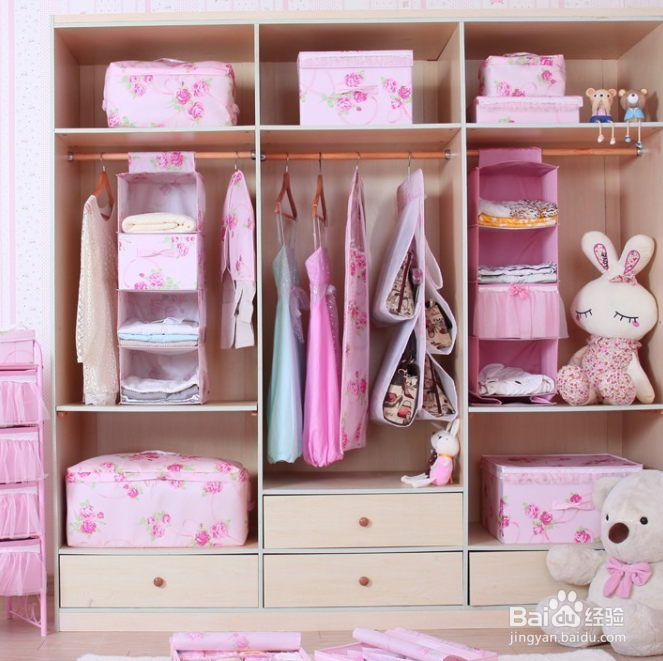 换季衣物如何收纳?