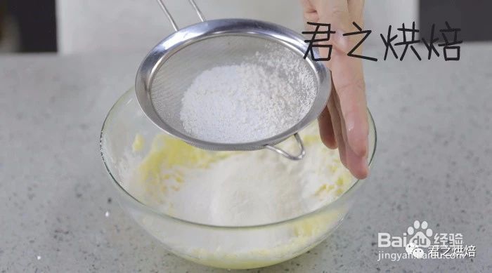 不能拒绝的黄油米粉蛋糕