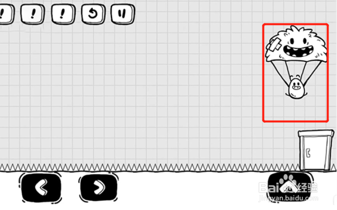 茶叶蛋大冒险57关怎么过?