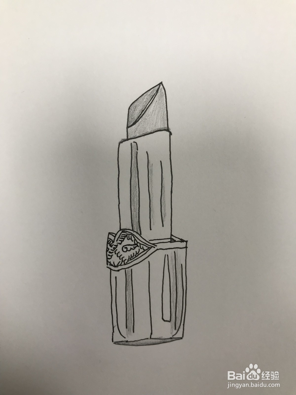 画一只简易口红
