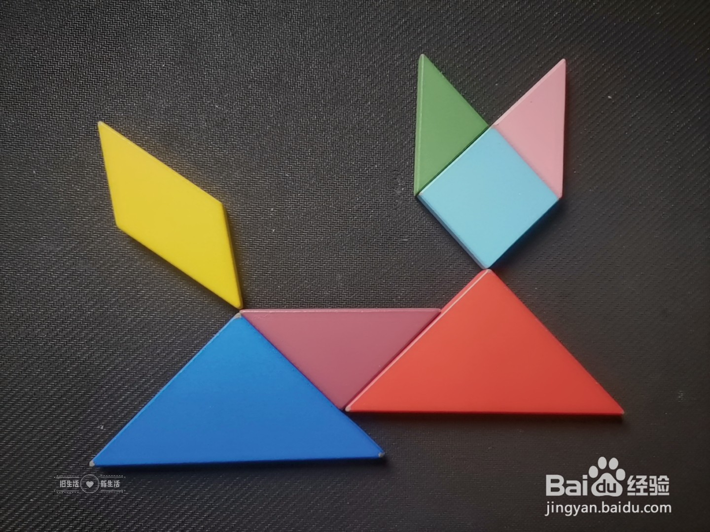 儿童益智七巧板 如何用七巧板拼一只猫(20)