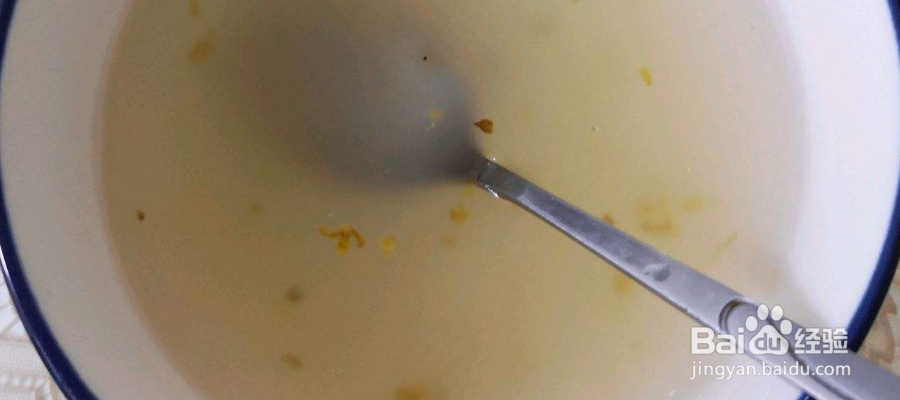 奇亚籽坚果藕粉羹怎么冲泡