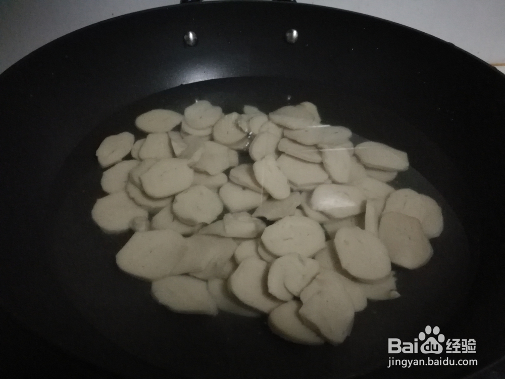 做出入味的什锦炒面筋