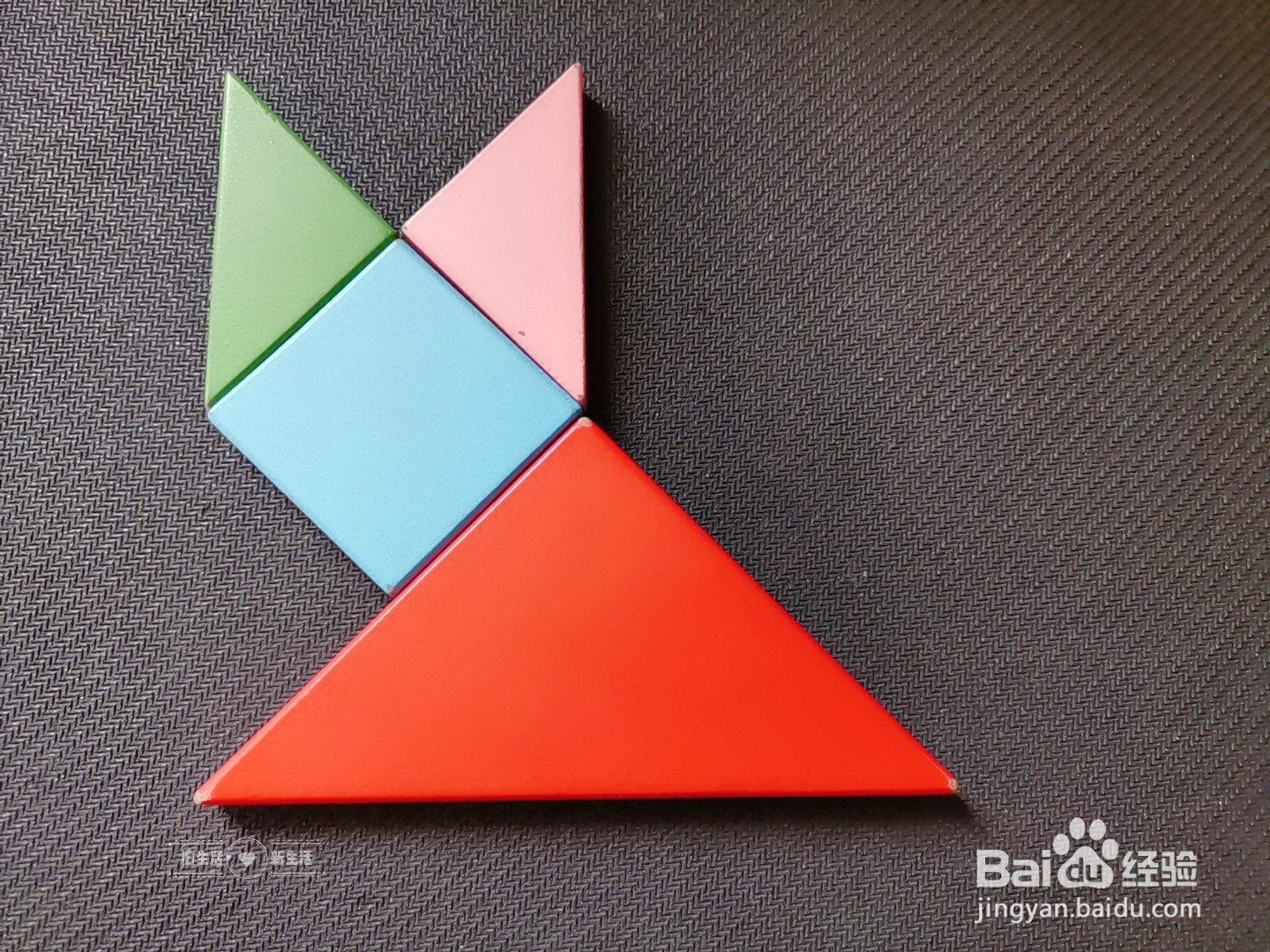 儿童益智七巧板 如何用七巧板拼一只猫(16)