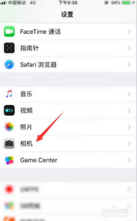 iphone怎么设置raw