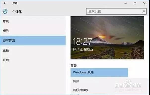 电脑开机后CPU占用100%怎么办