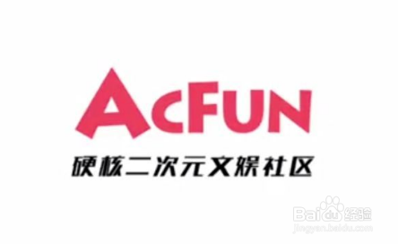 AcFun在哪可以看“血意少年”的全集漫画