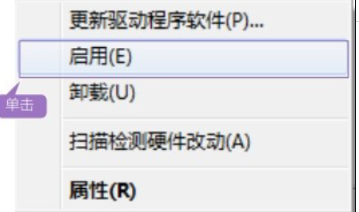 电脑怎么通过wifi上网