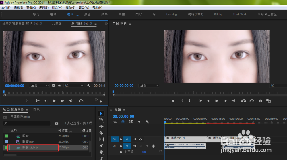pr序列嵌套的三种方法