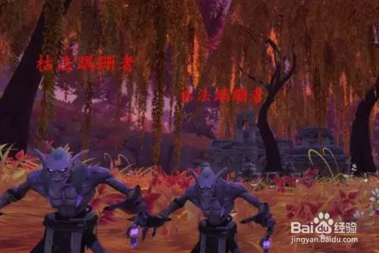 wow夜明珠怎么钓