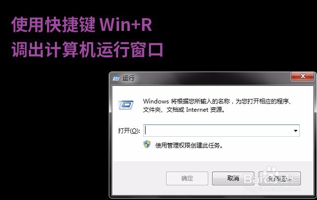 如何使用Word制作做名片？