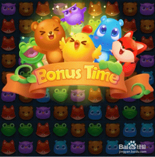 开心消消乐4844关通关攻略