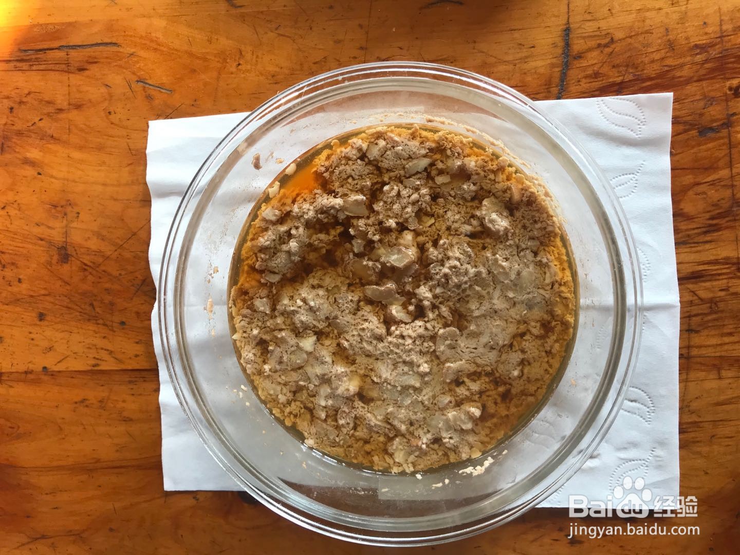 黄酒核桃炖蛋的做法