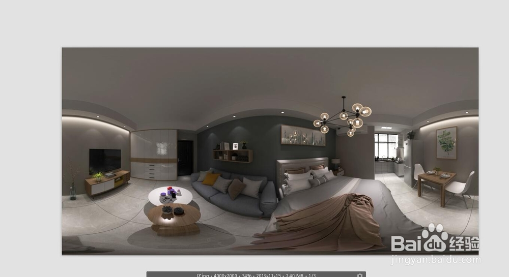 3DMAX如何出360全景效果