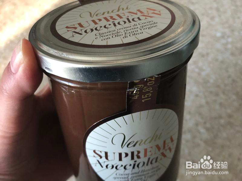 冬日巧克力榛子雪顶吐司的做法