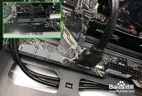 台式电脑电源线连接图