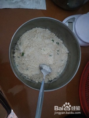 无敌好吃的无糖小苏打饼干制作教程