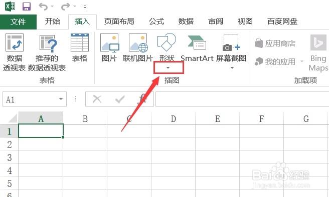 Excel如何插入图文框