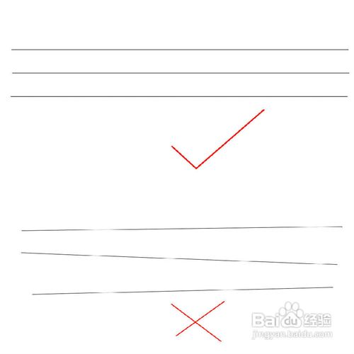 画漫画人物教程