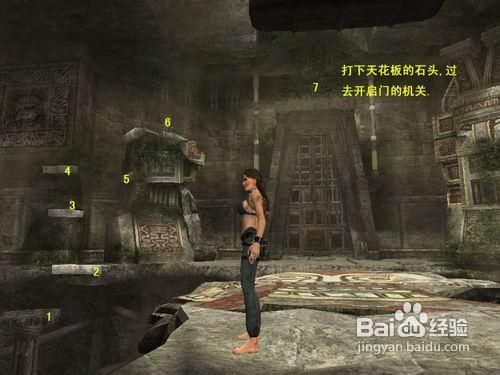 古墓丽影10周年纪念版攻略