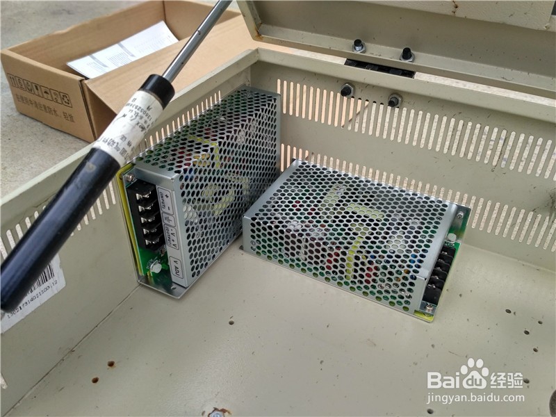 机箱里开关电源的正确安装方法