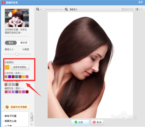 04d7a614f4d0b503e76f0348cc4ec28332bf2017.jpg?x-bce-process=image%2Fresize%2Cm_lfit%2Cw_500%2Climit_1