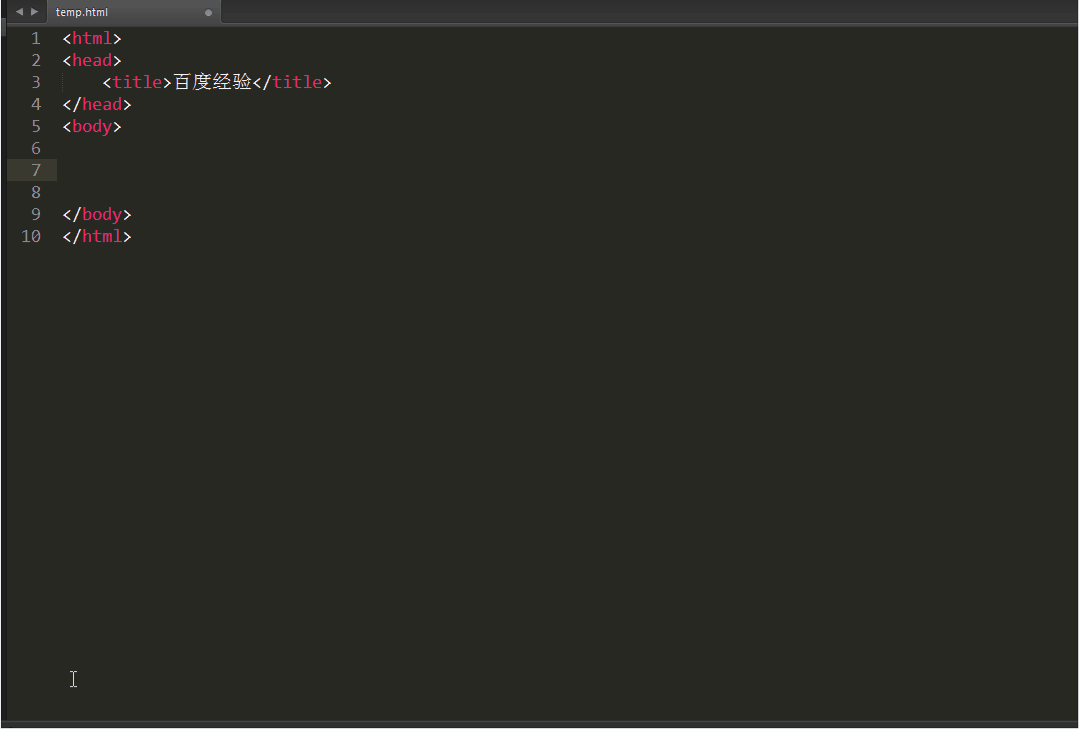 GIF动态图教学-H5语言3-常规操作(实例)