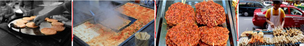 2017年做什么生意好做？