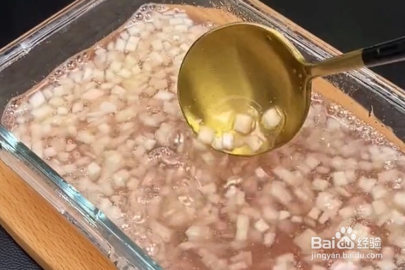 怎样制作好吃的桃子果冻?