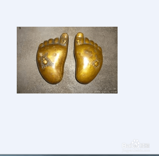 买东西如何砍价