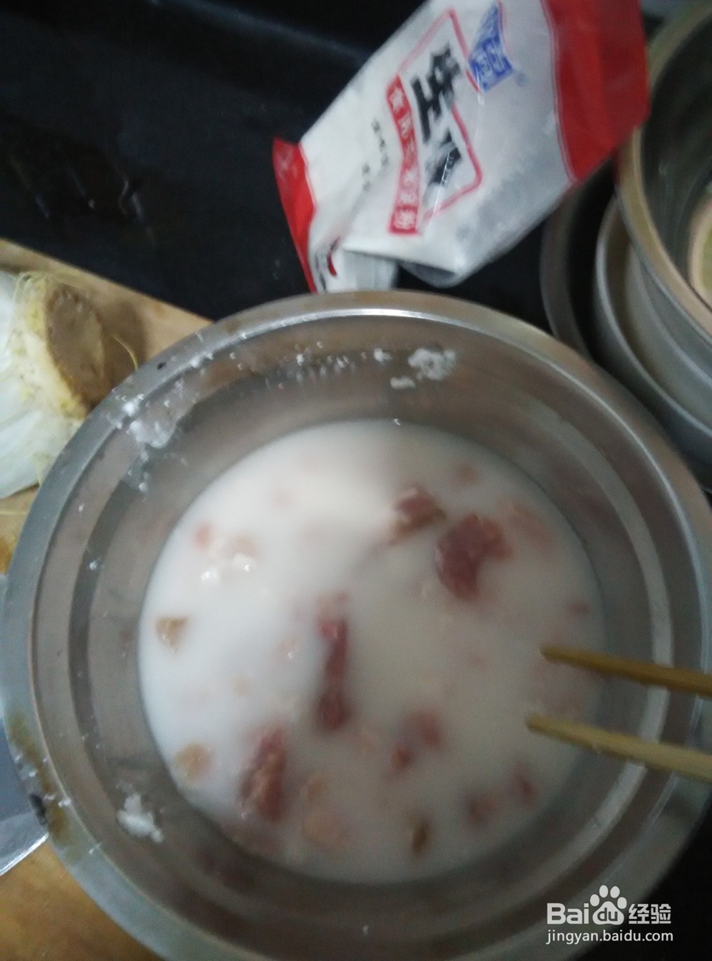 如何将猪肉做的鲜嫩,适合小孩老人吃