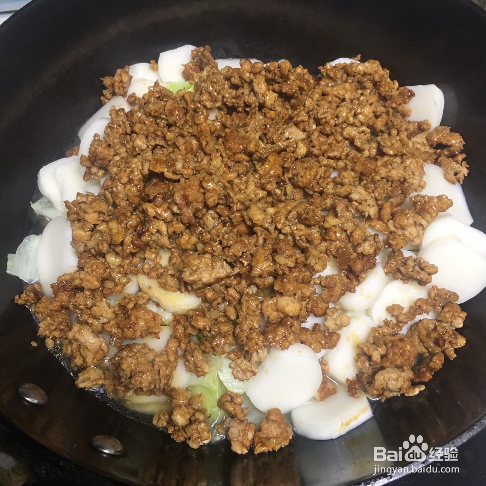 肉末白菜炒年糕的做法