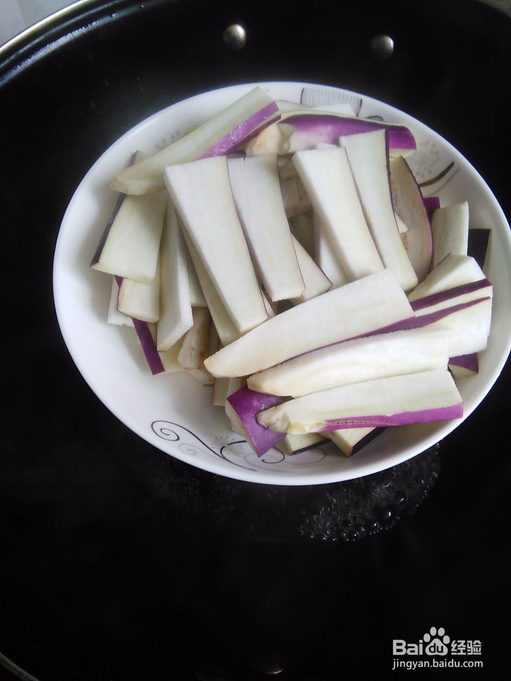 怎么做凉拌茄子