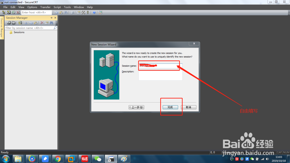 centos7.6自定义安装mongodb Enterprise4.2.0?