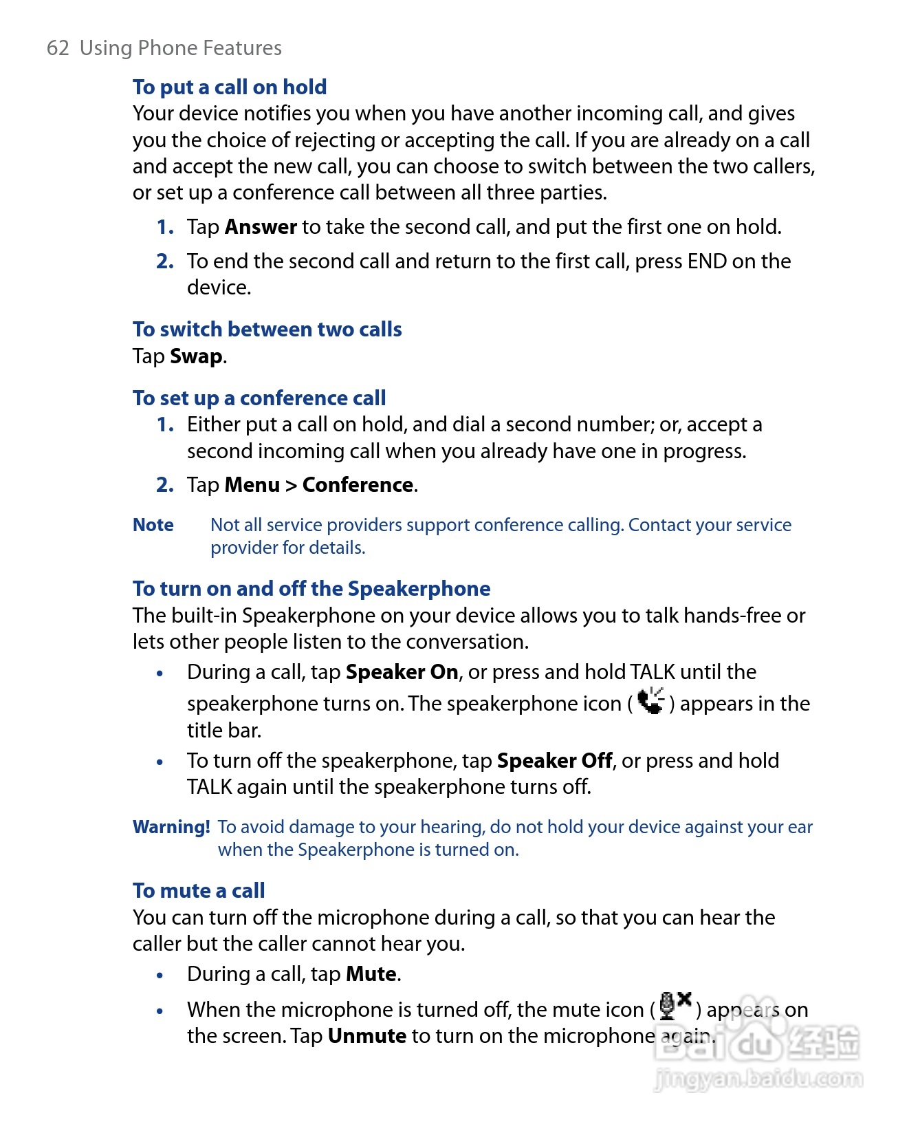 HTC P6500手机说明书:[7]