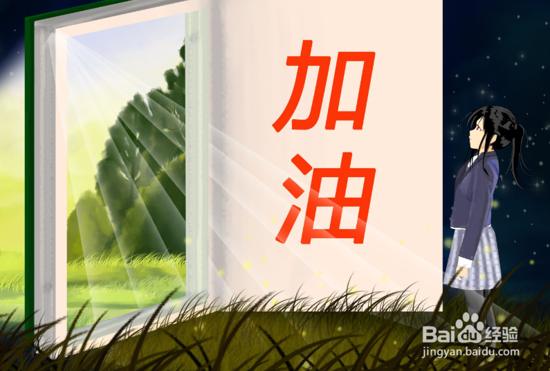 考教师资格证有哪些经验秘籍？