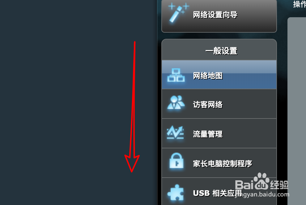 wifi频繁掉线如何解决？？